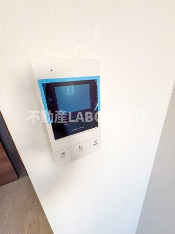 D-FLAT Nagahashiのその他