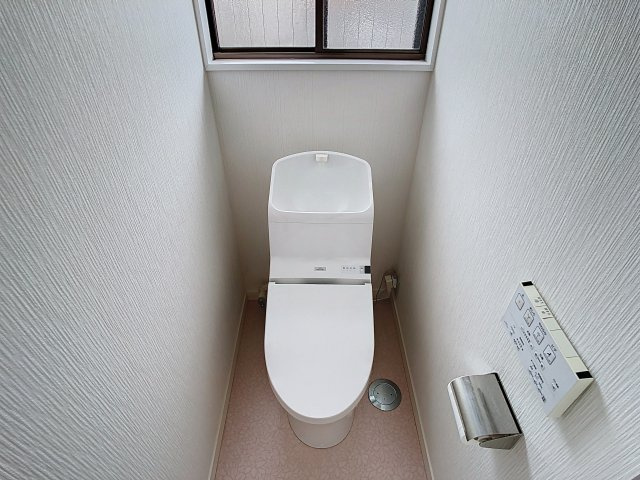 コーポ長橋のトイレ