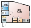 長谷川ハイツの画像