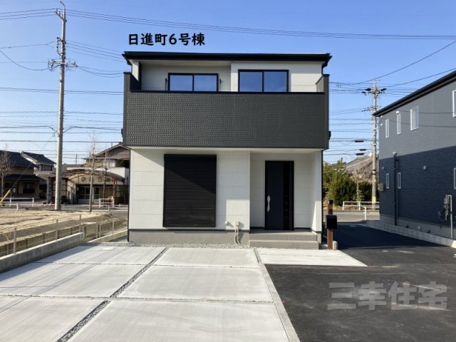 碧南市日進町の外観|いつでも内覧できます♪住宅ローンのご相談も三幸住宅まで。お客さまに最適な金融機関をご提案いたします！