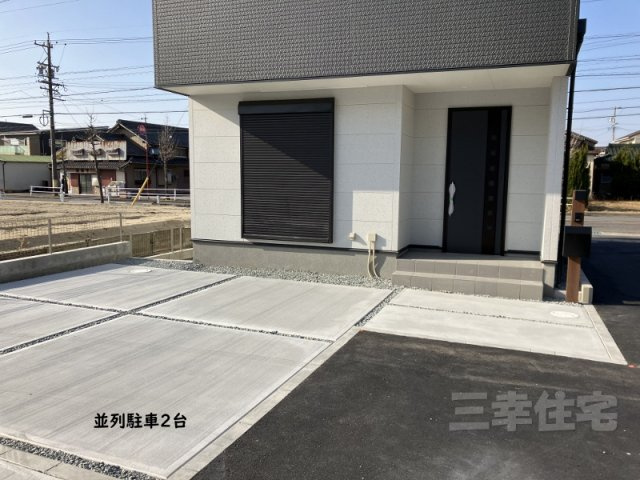 碧南市日進町の駐車場|並列駐車2台