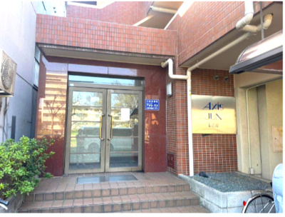 【エントランス】 | AXISJUN2番館