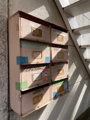 【その他共用部分】 | ビューハイム