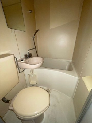 【浴室】 | ビューハイム