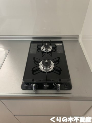 【設備】 | クラール東村　Ｆ | 2口コンロ