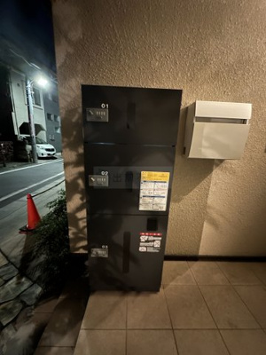 【その他共用部分】 | カプリス上池袋