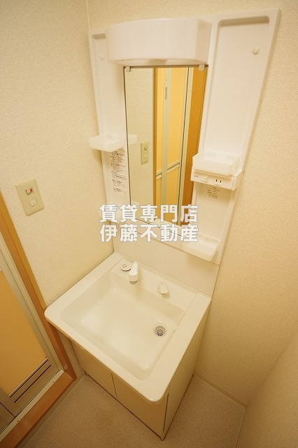 サン笠取の独立洗面台