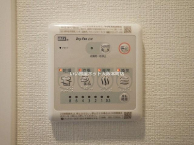 【設備】 | エステムコート難波Ⅶビヨンド