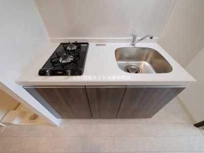 【キッチン】 | エステムコート難波Ⅶビヨンド