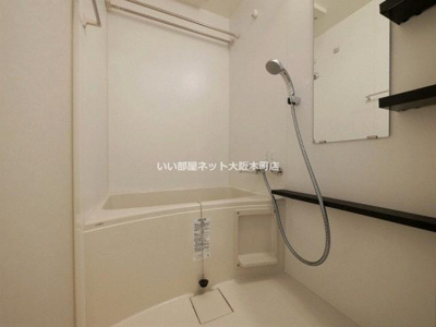 【浴室】 | エステムコート難波Ⅶビヨンド