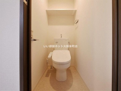【トイレ】 | エステムコート難波Ⅶビヨンド