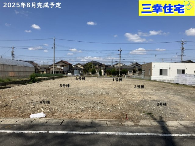 碧南市日進町の外観|建築中