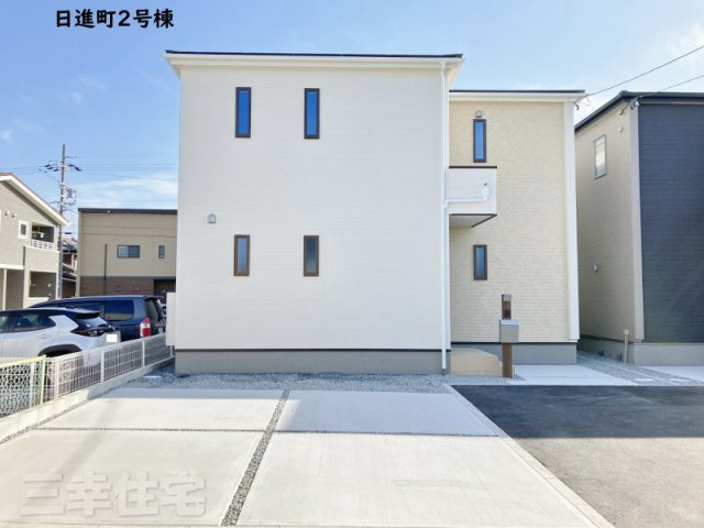 碧南市日進町の外観|いつでも内覧できます♪住宅ローンのご相談も三幸住宅まで。お客さまに最適な金融機関をご提案いたします！