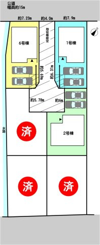 碧南市日進町の区画図|2号棟