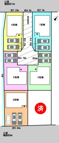 碧南市日進町の区画図|2号棟