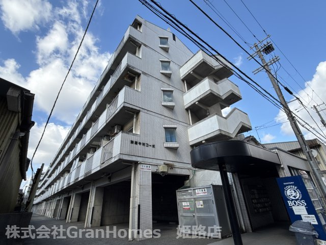 飾磨中村コーポの外観