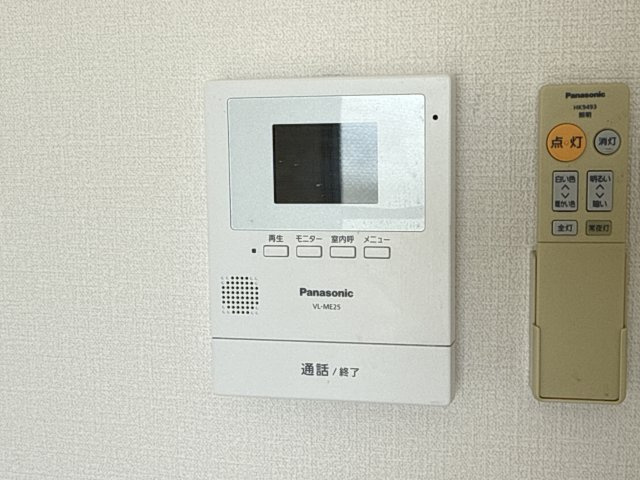 飾磨中村コーポのその他