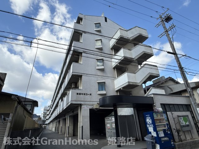 飾磨中村コーポの外観