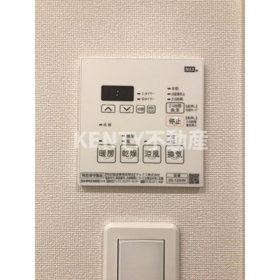 【設備】 | ラティエラ大森