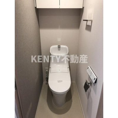 【トイレ】 | ラティエラ大森 | トイレもきれいです