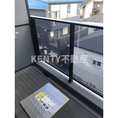【バルコニー】 | ラティエラ大森 | お洗濯にも便利なバルコニー付き