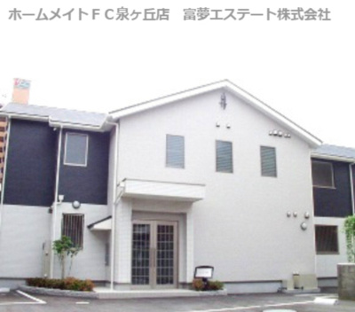 【外観】 | アンジェリーク府中