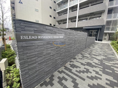 【エントランス】 | エスリードレジデンス大阪WEST