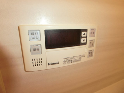 【設備】 | ビイルーム武蔵小杉