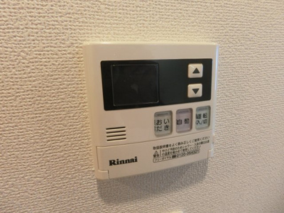 【設備】 | ビイルーム武蔵小杉