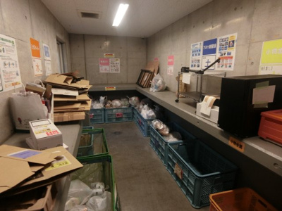 【周辺】 | ビイルーム武蔵小杉