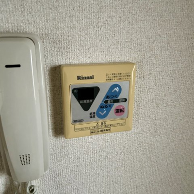【設備】 | APIAみゅうるぶらん