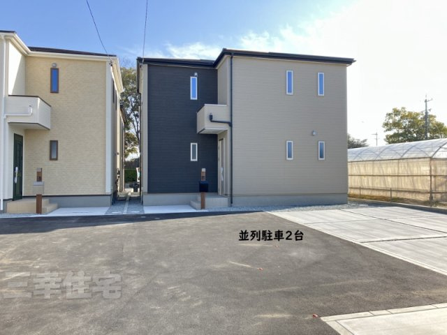 碧南市日進町の駐車場|並列駐車2台