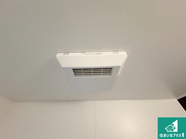 城陽市寺田今橋　第5期　新築一戸建ての冷暖房・空調設備|四季を通して快適なバスライフをお手伝いする浴室暖房乾燥機！浴室の乾燥・暖房・涼風・換気はもちろん、２４時間換気にも対応！
