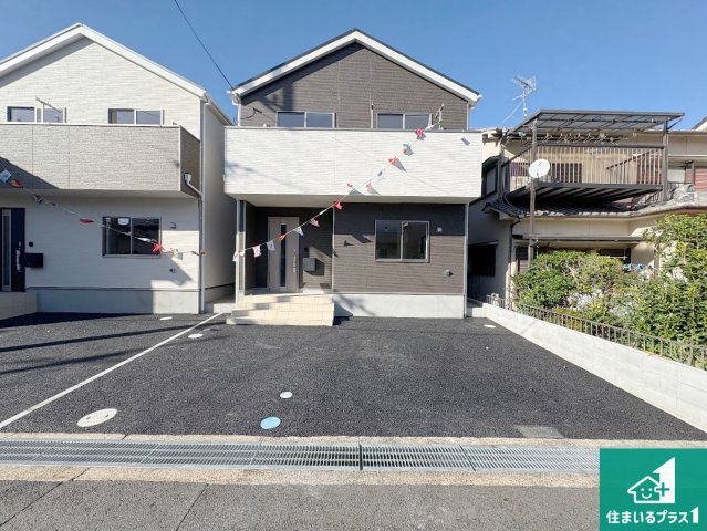 現地説明会開催　城陽市寺田今橋　第5期　新築一戸建て