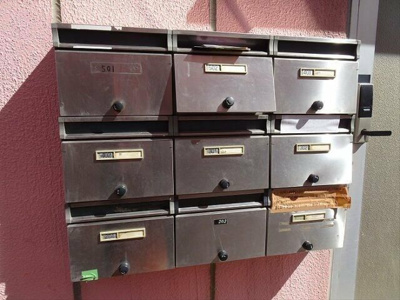 【その他】 | ウィリアムヒルズ桜上水