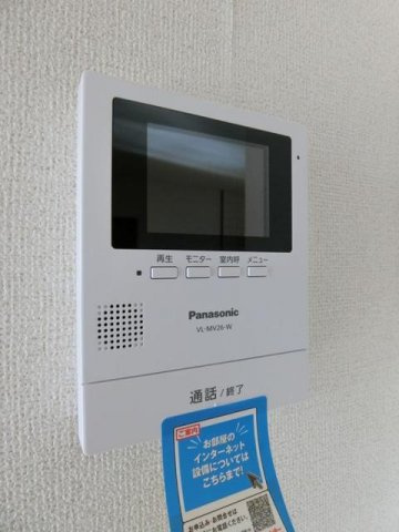 サンシャイン・ドミールのセキュリティ