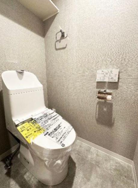 ライオンズマンション大宮指扇第二のトイレ