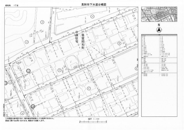 見附市昭和町1丁目　車庫付き中古戸建の地図