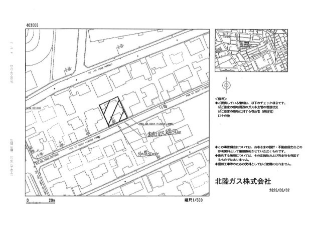 見附市昭和町1丁目　車庫付き中古戸建の地図