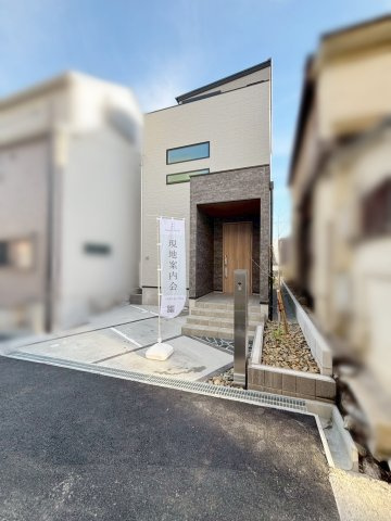 国玉通2丁目 新築戸建