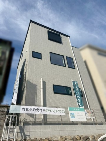 国玉通2丁目 新築戸建の外観