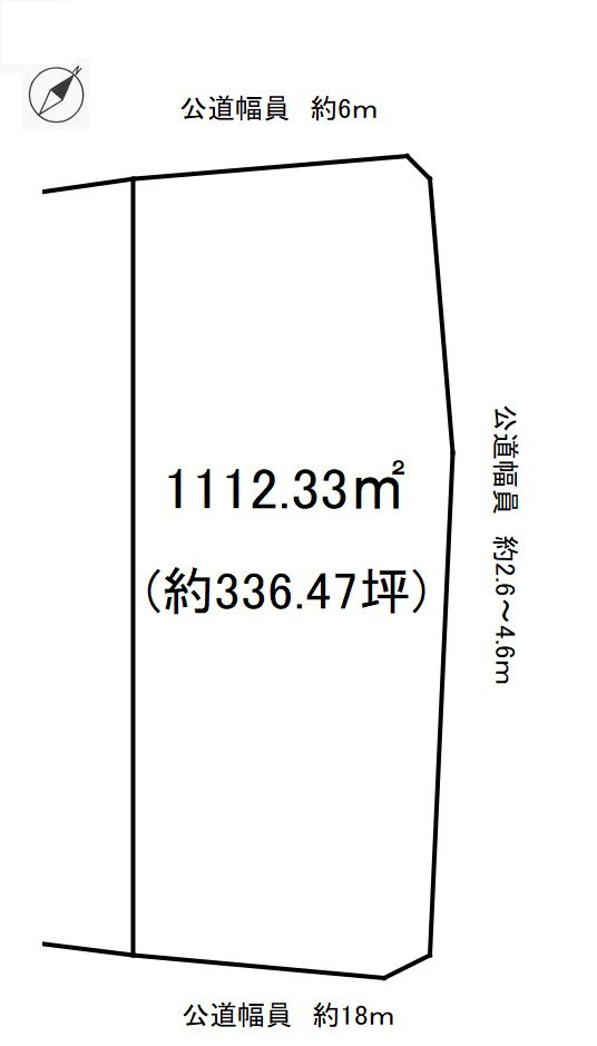 半田市新居町3丁目
