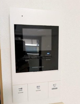 【セキュリティ】 | サンシティー要町