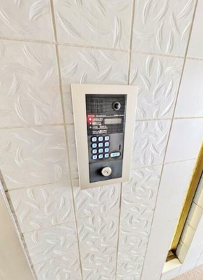 【セキュリティ】 | サンシティー要町