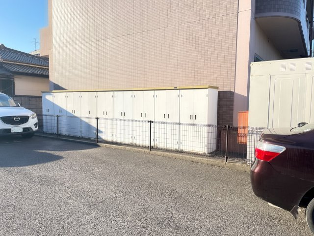 【その他】 | エメロード