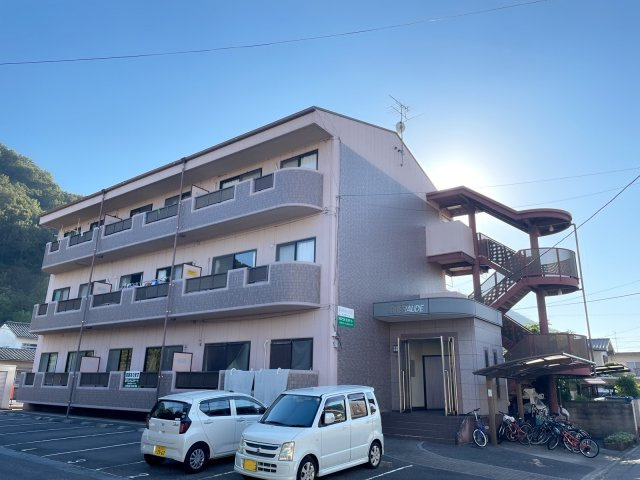 【外観】 | エメロード