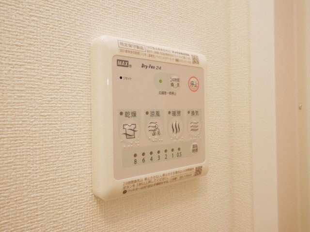 グランカリテ九条南の設備
