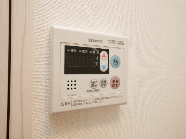 グランカリテ九条南の設備