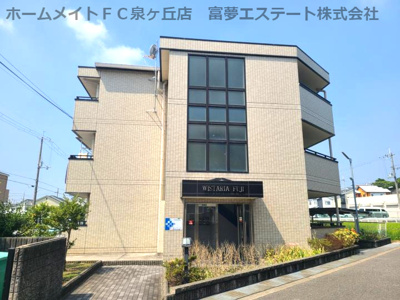 【外観】 | ウィスタリア藤