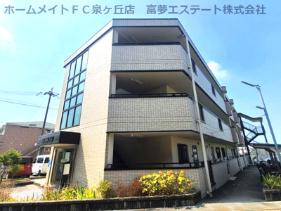 【外観】 | ウィスタリア藤